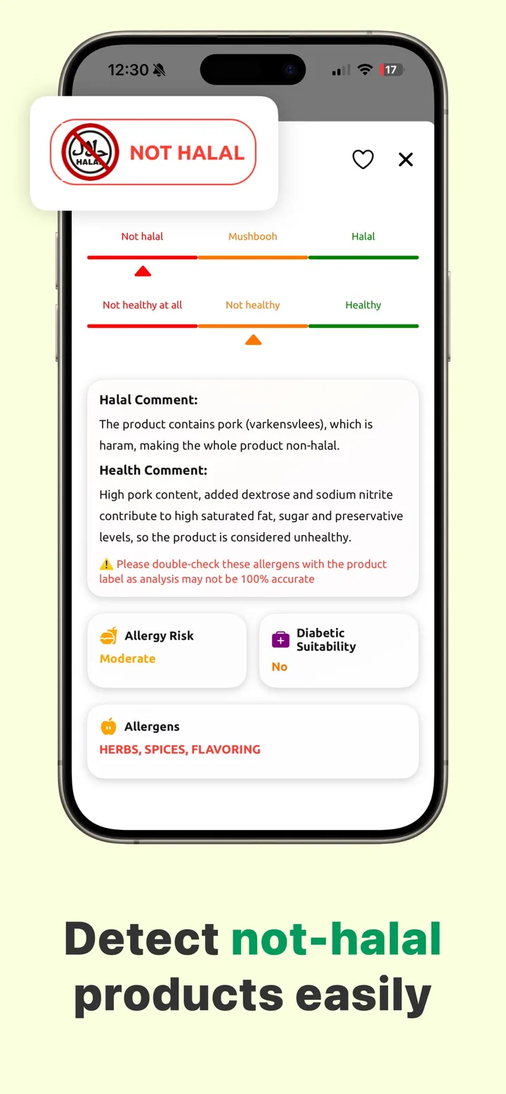 په Halal Scanner کې د ناحلال پرېکړه، چې هغه حرام جزء په نوم یادوي چې لامل یې شوی
